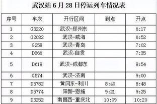 bob半岛下载截图4