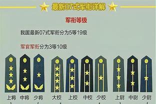 乐彩高手心水论坛截图4